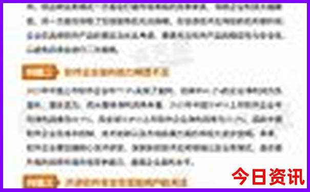 潮汕4日游最佳路线